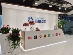 客戶(hù)案例
